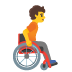 person in manual wheelchair facing right